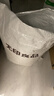 無(wú)印良品全棉學(xué)生宿舍床上六件套（三件套+被芯+床褥）被子褥子全套床笠款 曬單實(shí)拍圖