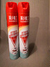 彩虹基孔肯雅熱殺蟲噴霧劑滅蟑螂蒼蠅螞蟻跳蚤蚊子麥蛾塵螨害蟲氣霧劑 【有效驅(qū)殺8種害蟲】無味750ML*2 曬單實(shí)拍圖