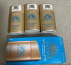 安熱沙（Anessa）防曬套裝小金瓶防曬霜60ml+防曬噴霧60g防水防汗高倍防曬七夕禮物 曬單實拍圖