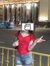 粉媚夢(mèng)V領(lǐng)短袖女潮流t恤夏季衣服女裝夏裝新款2025純欲紅色上衣辣妹修身 交叉V領(lǐng)紅色短袖T恤 均碼 【建議120斤以?xún)取?曬單實(shí)拍圖