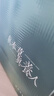 成西湖龍井茶綠茶特級250g2025新茶明前頭采嫩芽茶葉禮盒春茶中秋節送禮 曬單實(shí)拍圖
