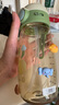 恩爾美（nRMEi）ppsu水杯成人帶吸管杯刻度孕產(chǎn)婦躺著喝兒童學(xué)生女夏天耐高溫水壺 青芥綠【吸管款PPSU+背帶】 550ml 曬單實(shí)拍圖