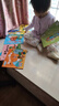 小貓湯米第三輯（全8冊(cè)）品格培養(yǎng)繪本 幼兒園寶寶敏感期社交情商啟蒙繪本圖畫(huà)書(shū) 讓孩子學(xué)會(huì)寬容懂得助人為樂(lè)培養(yǎng)好習(xí)慣 躲貓貓 0-1-2-3歲幼兒?jiǎn)⒚稍缃?書(shū)香節(jié)閱讀節(jié)推薦親子讀物省錢(qián)卡  曬單實(shí)拍圖