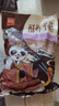 美好 酥炸平菇2斤裝1kg 預(yù)制菜快手菜半成品菜油炸小吃 空氣炸鍋食材 曬單實拍圖