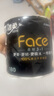 潔柔有芯卷紙 黑Face4層180克*23卷 厚韌耐用 衛生紙卷筒紙紙巾整箱 曬單實(shí)拍圖