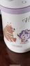 膳魔師（THERMOS）兒童吸管保溫杯超輕316L不銹鋼把手學(xué)生杯幼兒園嬰兒水杯上學(xué)TCKC 曬單實(shí)拍圖