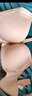 黛安芬/Triumph適感無痕收副乳內(nèi)衣女透氣抗菌粉底液文胸E002505 膚色-5G 75C 曬單實(shí)拍圖