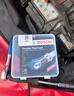 博世（BOSCH）雙鉑金火花塞四支裝6564哈弗H6/M6/H1/H2sH4長安CS75別克君威英朗 曬單實拍圖