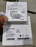 OPPO耳機(jī) 模擬信號(hào)有線耳機(jī)  Type-C接口 適用于Find N3/Find X7/Reno12 MH135耳機(jī)【不適配 X8系列】 曬單實(shí)拍圖