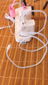 華為（HUAWEI）全能充電器(Max 100W)超級快充充電器 3C認證 適配手機及筆記本電腦 適用華為手機Pura 80系列 曬單實拍圖