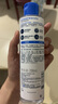 適樂(lè)膚（CeraVe）高保濕舒緩爽膚水200ml(潤(rùn)膚補(bǔ)水化妝水修護(hù)濕敷男女七夕禮物 曬單實(shí)拍圖
