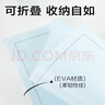 得力(deli)A4書(shū)寫(xiě)墊板 學(xué)生考試作業(yè)書(shū)法繪畫(huà)墊板 寫(xiě)字墊板復寫(xiě)板 72655A-J藍色 曬單實(shí)拍圖
