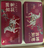 八馬茶業(yè)烏龍茶 安溪鐵觀(guān)音清香型特級392g 禮盒裝茶葉 教師節送禮 曬單實(shí)拍圖
