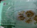 獐子島 冷凍蒜蓉粉絲扇貝 凈重600g 18只 燒烤食材 生鮮 海鮮水產(chǎn)  曬單實拍圖
