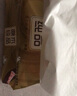 清風(fēng)抽紙【李昀銳同款】 金裝3層120抽*24包 紙巾抽 抽紙整箱 曬單實(shí)拍圖