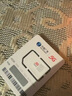 中國廣電 CHINA BROADNET 5G流量卡手機卡電話卡低月租不限速5g純流量上網(wǎng)卡無限流量全國通用大流量王卡 本地卡-19元192G全國通用+流量結(jié)轉(zhuǎn)+一直不變 曬單實拍圖