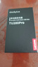 ThinkPlus聯(lián)想  1TB 手機電腦雙接口固態(tài)U盤 TU280Pro系列 讀速高達1000MB/S 大容量金屬優(yōu)盤 曬單實拍圖