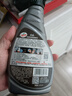 龜牌（Turtle Wax）白金真皮表板鍍膜汽車(chē)內飾清潔劑真皮座椅養護300ml 300302 曬單實(shí)拍圖