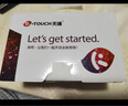天語(yǔ)（K-TOUCH）Q7超級快充老年人手機5000毫安電池4G全網(wǎng)通三防超長(cháng)待機大聲音大屏老年人專(zhuān)用功能按鍵機 紅衫紅 曬單實(shí)拍圖