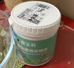 嘉寶莉（CARPOLY）補(bǔ)墻膏墻面修補(bǔ)膏乳膠漆白墻面去污修復(fù)墻皮脫落翻新補(bǔ)墻漆膩?zhàn)痈?曬單實(shí)拍圖