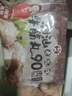 利園潮汕正宗手打牛肉丸火鍋丸子牛筋丸火鍋丸料燒烤麻辣燙關(guān)東煮丸子 潮汕牛肉丸 250g 曬單實(shí)拍圖