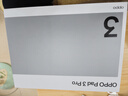 OPPO Pad3 Pro平板電腦12.1英寸144Hz高刷屏 第三代驍龍8領先版學生學習影音娛樂追劇辦公游戲二合一加 8GB+256GB 晨曦金 官方標配 曬單實拍圖