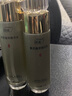 ORGINESE黃芪水乳套裝護膚品30-40-50歲女人補水去黃提亮抗皺緊致送禮物 曬單實(shí)拍圖