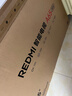 小米（MI）電視REDMI智能電視 A65 2025 包安裝版(固定掛架送裝一體)65英寸L65RB-RAE一級能效國家補貼 曬單實(shí)拍圖