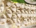 灣仔碼頭京蔥豬肉大蔥餃子1200g60只水餃早餐食品速食半成品面點(diǎn) 曬單實(shí)拍圖