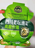 吉香居四川泡菜傳統老壇什錦泡菜酸辣爽口 減鹽低脂320g泡豇豆下飯菜 曬單實(shí)拍圖