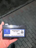 奔馳充電適用奔馳B200 C200 E300 GLC260 E200 GLK輔助蓄電池備用小電瓶 1.2Ah 4039型號/輔助蓄電池 曬單實(shí)拍圖