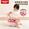 世紀寶貝（babyhood）兒童小馬桶坐便器 加大款穩固防滑女寶寶大靠背PU軟墊 蝴蝶結 曬單實(shí)拍圖