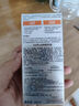歐萊雅男士專用高倍小銀磚防曬霜乳隔離SPF50+戶外軍訓(xùn)紫外線護(hù)膚品七夕 曬單實(shí)拍圖