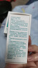 恒品醫用胸貼一次性防凸點(diǎn)乳貼夏季薄款透氣防汗男女膚色無(wú)紡布獨立裝 【圓形】60貼【醫用級】透氣防凸 曬單實(shí)拍圖