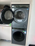 海爾（Haier）云溪3.0 洗烘套裝  10KG直驅(qū)滾筒懶人洗衣機+雙擎熱泵烘干機 1.2洗凈比 583+583 家電國家補貼 曬單實拍圖