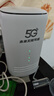 牧歌真5g隨身wifi6移動(dòng)無(wú)線(xiàn)cpe路由器全網(wǎng)通千兆雙頻便攜式家用上網(wǎng)寶免寬帶移動(dòng)聯(lián)通高速流量上網(wǎng)卡 真5G【尊享版】網(wǎng)速狂飆矩陣增益天線(xiàn) 曬單實(shí)拍圖