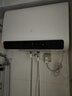 米家小米智能雙膽電熱水器60升S1 3200W速熱增容大水量超薄儲(chǔ)水式扁桶一級(jí)能效國(guó)家補(bǔ)貼以舊換新MJ01 曬單實(shí)拍圖