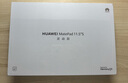 HUAWEI MatePad 11.5''S 靈動款 國家補(bǔ)貼15% 華為平板電腦2.8K全面屏娛樂學(xué)生學(xué)習(xí) 12+256GB WIFI深空灰 曬單實(shí)拍圖