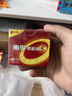 南孚5號(hào)電池16粒 五號(hào)堿性燃?xì)獗?遙控器/電子秤/掛鐘/無線鼠標(biāo)/計(jì)算器/玩具等（4代、5代隨機(jī)發(fā)貨） 曬單實(shí)拍圖