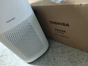 東芝（TOSHIBA）大白梨空氣凈化器除甲醛過敏源等離子消殺病毒細菌醫(yī)護級衛(wèi)健委備案家用【國家補貼】 曬單實拍圖