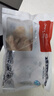 1號(hào)會(huì)員店雞琵琶腿 出口級(jí)食材 雞肉烤雞腿炸雞腿鹵雞腿鹵味火鍋 凈重2斤 曬單實(shí)拍圖