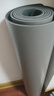 Keep瑜伽墊防滑天然橡膠專業(yè)隔音減震健身地墊家用舞蹈pu墊子 竹月灰 曬單實拍圖