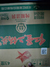 紅星二鍋頭 綠瓶大二 純糧口糧酒 清香型名酒 禮物特產 43度 750mL 6瓶 整箱裝 曬單實拍圖