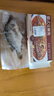 賣魚(yú)七郎黃山臭鱖魚(yú)1.5斤【含料包250g】安徽特產(chǎn)正宗徽菜臭桂魚(yú)凈膛腌制 曬單實(shí)拍圖