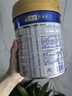 美素佳兒（Friso）皇家較大嬰兒配方奶粉2段（6-12個(gè)月）800克*3 乳鐵蛋白 新國標 曬單實(shí)拍圖