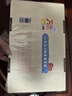 樂純（LePur'）萬里挑一0乳糖水牛牛奶mini奶125ml*9盒4.0g蛋白兒童奶高鈣奶禮盒 曬單實拍圖