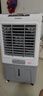 艾美特（AIRMATE）冷風扇空調(diào)扇制冷風機商用工業(yè)電冷風扇立式工廠車間可移動遙控水冷扇72L超大面積降溫水冷機 R12 曬單實拍圖