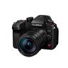 松下（Panasonic）  G9/GF6/G7/S1 微單相機復古照相機 二手松下相機 松下 GH6 機身 顏色可參考質(zhì)檢報告 曬單實(shí)拍圖