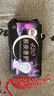 高潔絲陽光烘烘純棉衛(wèi)生巾350mm10片夜用超薄姨媽巾京東自營官方旗艦店 曬單實(shí)拍圖