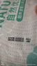 爹地寶貝爹地寶貝自然優(yōu)選紙尿褲拉拉褲新生嬰兒超薄干爽透氣防側漏學(xué)步褲 紙尿褲M(mǎn)號58片(粘貼） 曬單實(shí)拍圖